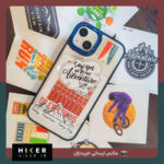 استیکر لپ تاپ با طرح پیست دویدن، ضد آب و ضد خش