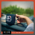 استیکر با طرح فنجان قهوه که داخل آن صحنه کمپینگ در طبیعت دیده می‌شود؛ مناسب ماگ سفری