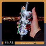 برچسب ضد آب با طرح کمپ شبانه در طبیعت، چادر، آتش و کهکشان راه شیری مناسب فلاسک