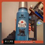 استیکر ضد آب با نوشته Life is best when you're camping مناسب برای فلاسک استنلی آبی