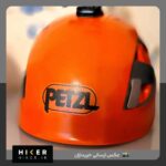 استیکر شفاف برند پتزل روی کلاه سنگنوردی