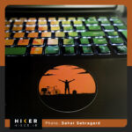 استیکر دوچرخه با طرح خاص سیلوئت دوچرخه‌سوار تنها در غروب مناسب لپ‌تاپ