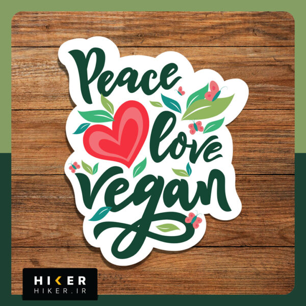 استیکر محیط زیستی با نوشته (peace love vegan) مناسب افراد وگن