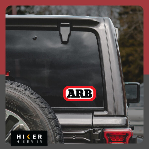 ARB