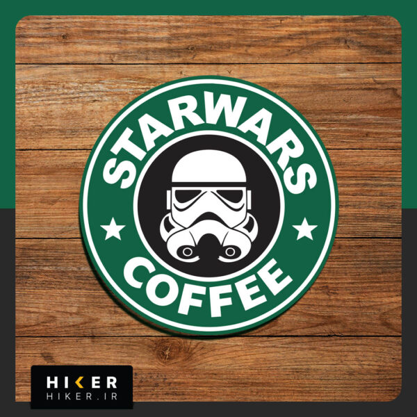 استیکر ۰۵۶۸ (Star Wars Coffee)