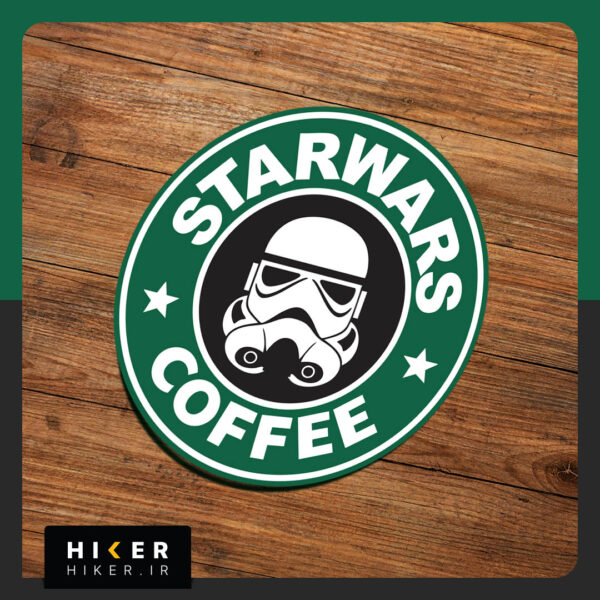 استیکر ۰۵۶۸ (Star Wars Coffee)