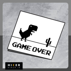 استیکر بازی دایناسور گوگل کروم با متن GAME OVER، با طراحی پیکسلی در پس‌زمینه سفید – مناسب برای عاشقان دنیای دیجیتال و برنامه‌نویسی