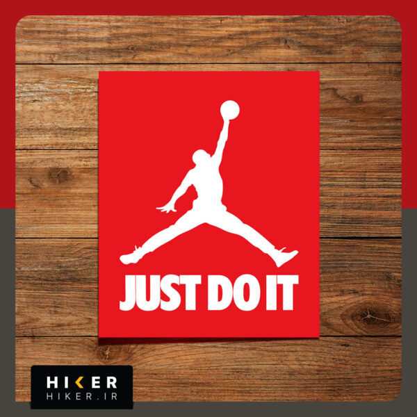 استیکر طرح جامپ‌من و شعار "JUST DO IT" در پس‌زمینه قرمز – مناسب برای طرفداران بسکتبال و سبک ورزشی