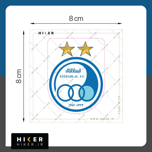 برچسب ژله‌ای طرفداری تیم فوتبال استقلال مناسب سایز ۸×۸ سانتی‌متر