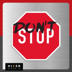 استیکر آفرود با نوشته Don't stop مناسب شیشه عقب ماشین