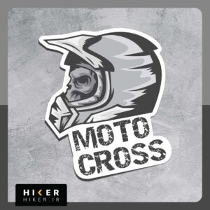 استیکر طرح کلاه ایمنی موتورکراس با تصویر اسکلت و نوشته Moto Cross، مناسب علاقه‌مندان به موتورسواری آفرود، موتورکراس، اندورو و ورزش‌های هیجان‌انگیز.