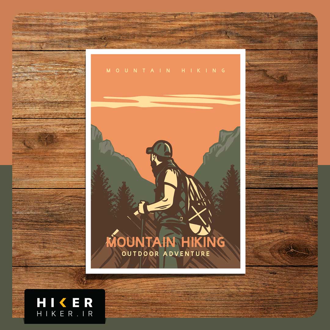 Hiker-Sticker-0759-01 برچسب ضد آب طرح کوهنورد و طبیعتگرد با کولهپشتی در مسیر میان کوهستان، مناسب علاقهمندان به کوهنوردی، ترکینگ، طبیعتگردی، کمپینگ و ماجراجویی در فضای باز.