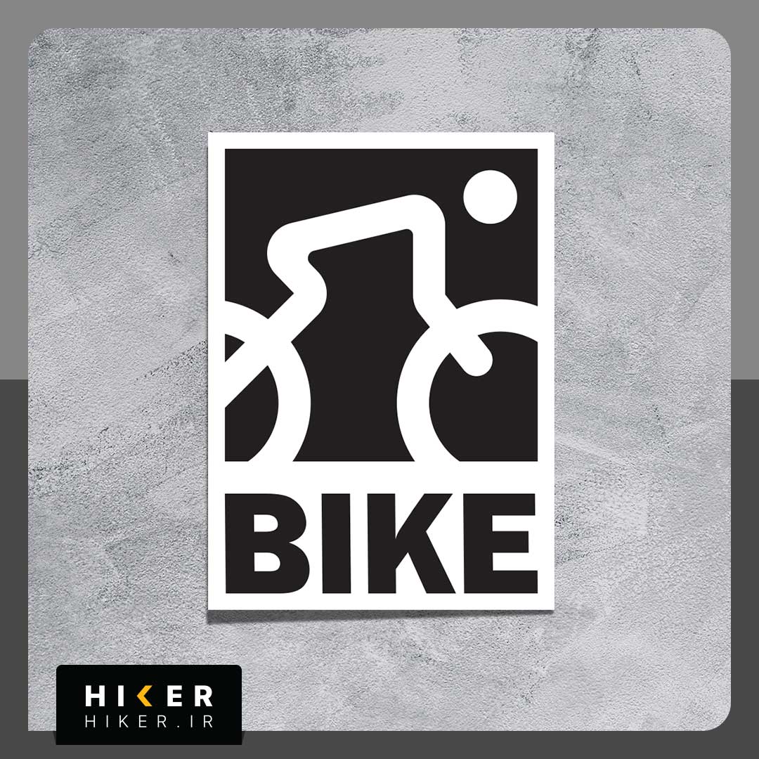 Hiker-Sticker-0770-01 برچسب کلاه کاسکت دوچرخه به رنگ سیاه و سفید با طرح مینیمالیستی از دوچرخهسوار و کلمه BIKE مناسب برای تزیین بدنه دوچرخه، لپتاپ, خودرو و کلاه ایمنی.