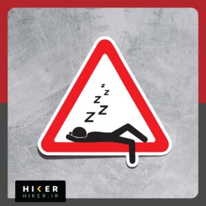 استیکر ضد آب هشدار خواب‌آلودگی با تصویر فرد خوابیده داخل تابلوی اخطار مثلثی قرمز مناسب لپ‌تاپ و شیشه ماشین