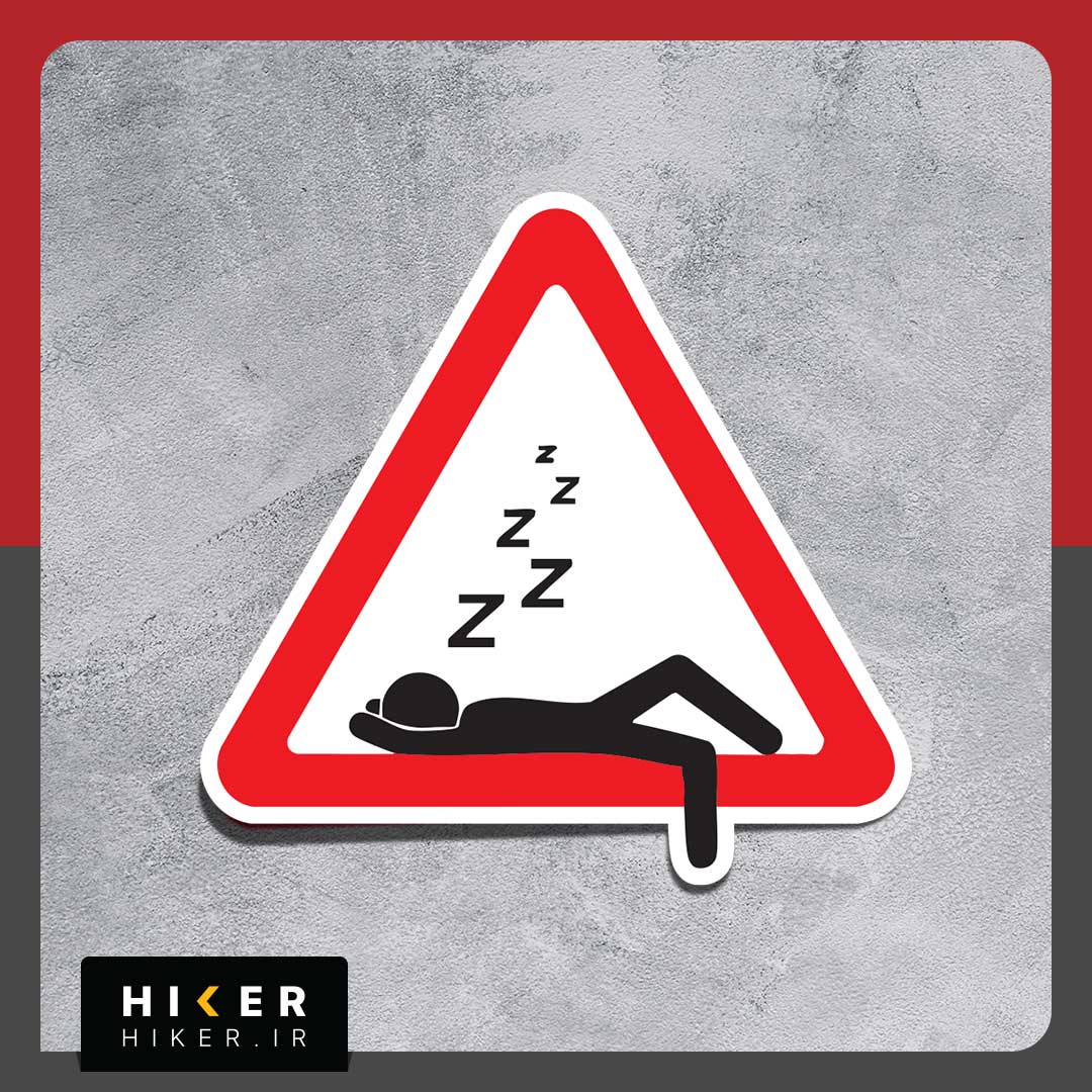 Hiker-Sticker-0780-01 استیکر ضد آب هشدار خوابآلودگی با تصویر فرد خوابیده داخل تابلوی اخطار مثلثی قرمز مناسب لپتاپ و شیشه ماشین