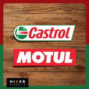مجموعه دو عددی استیکر آفرودی شامل یک استیکر با نوشته قرمز Castrol و یک استیکر مستطیلی قرمز رنگ با نوشته سفید برند Motul مناسب برای بدنه ماشین و موتورسیکلت.