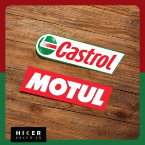 مجموعه دو عددی استیکر آفرودی شامل یک استیکر با نوشته قرمز Castrol و یک استیکر مستطیلی قرمز رنگ با نوشته سفید برند Motul مناسب برای بدنه ماشین و موتورسیکلت.