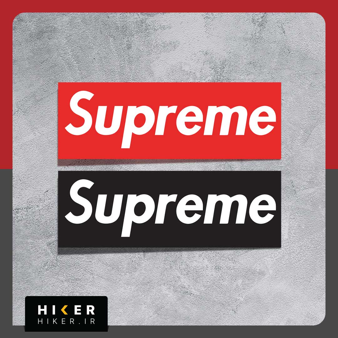 Hiker-Sticker-0788-01 مجموعه دو عددی استیکر مستطیلی فانتزی طرح برند سوپریم حاوی نوشته کج و سفید Supreme با فونت ایتالیک؛ شامل یک نسخه با پسزمینه قرمز کلاسیک و یک نسخه با پسزمینه مشکی مینیمال.