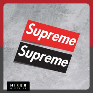 مجموعه دو عددی استیکر آفرود طرح برند سوپریم حاوی نوشته کج و سفید Supreme با فونت ایتالیک؛ شامل یک نسخه با پس‌زمینه قرمز کلاسیک و یک نسخه با پس‌زمینه مشکی مینی‌مال.
