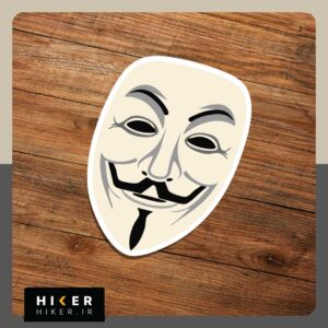 استیکر فانتزی به شکل ماسک گای فاکس یا گروه هکری آنونیموس با چهره سفید مایل به کرم، ابروهای کشیده، سبیل رو به بالا و ریش خطی مشکی با لبخند کنایه‌آمیز معروف مناسب برای تزیین لپ‌تاپ برنامه‌نویسان.