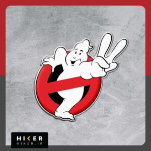 استیکر ژله ای ضد اب لوگوی نوستالژیک فیلم سینمایی شکارچیان روح ۲ (Ghostbusters II) شامل یک روح سفید خندان که از میان تابلوی ممنوعیت قرمز رنگ عبور کرده و با انگشتان خود علامت پیروزی (V) یا عدد دو را نشان می‌دهد.