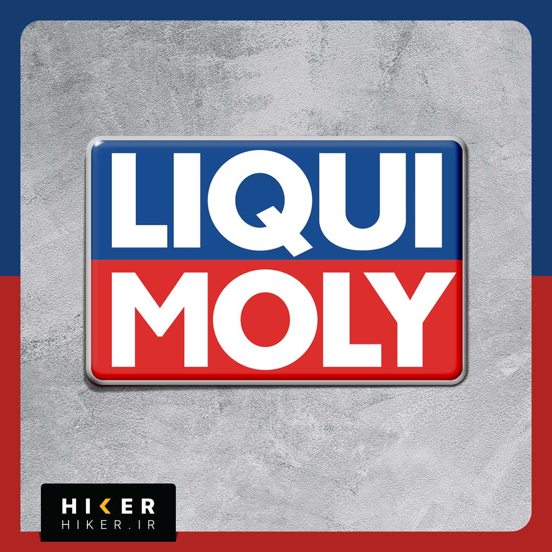 Hiker-Sticker-0807-01 استیکر ژله ای مستطیلی با حاشیه سفید حاوی لوگوی دو رنگ برند لیکومولی (Liqui Moly) با نوشتههای سفید در پسزمینه بالایی آبی و پسزمینه پایینی قرمز مناسب برای تزیین بدنه و شیشه خودرو افرود.