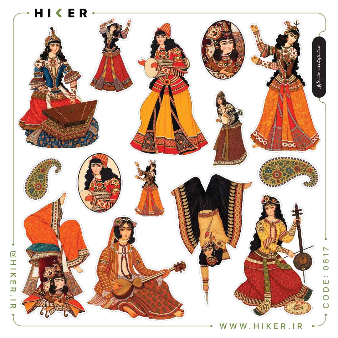 Hiker-Sticker-Sheet-0817-01 استیکرشیت «خنیاگران» با حالوهوای نقاشیهای نوازندگان قاجاری